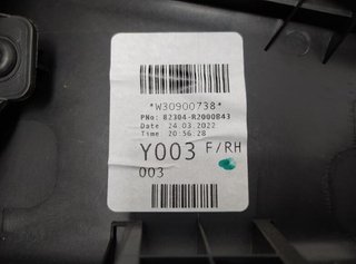 Guarnecido puerta kia 274765 sportage kiasportage