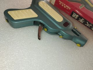 Gioco  in latta China vintage Non funzionante