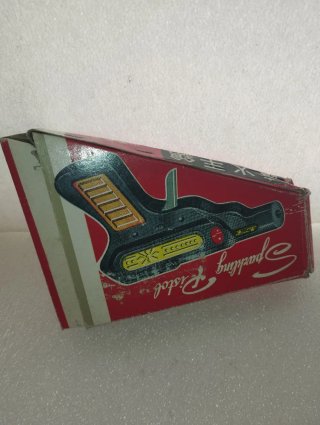 Gioco  in latta China vintage Non funzionante
