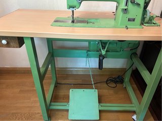 Máquina de coser Adler triple arrastre