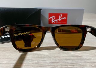 Gafas de sol Wayfarer Havana