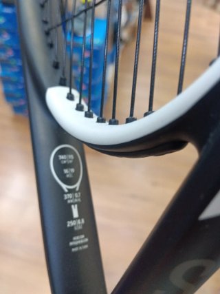 Raqueta frontenis S6 pro