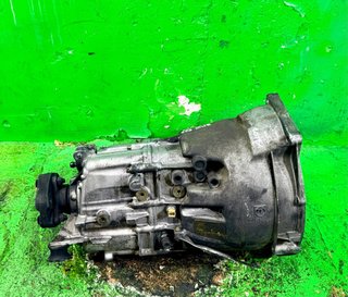 Caja Cambios HCI BMW E46 320D 136Cv