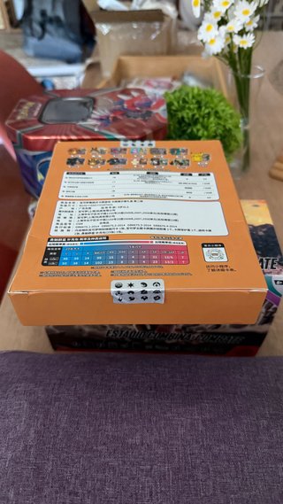 Caja Regalo Pokémon Charizard Display