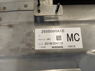 BATERIA NISSAN X-TRAIL (T33) N-CONNECTA  KM0