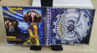 CD Rock Machina 2000