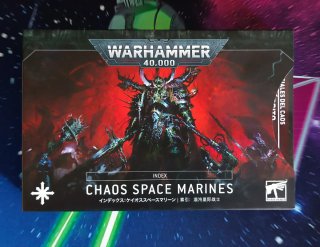 Warhammer 40k: Index Chaos Space Marines
