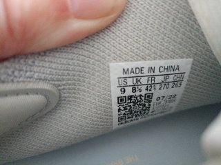 Adidas Adifom Q Blancas 42-2/3