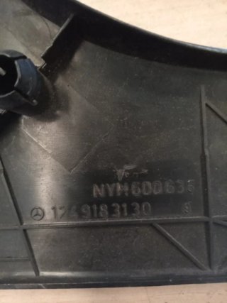 Embellecedor rail asientos Mercedes W124
