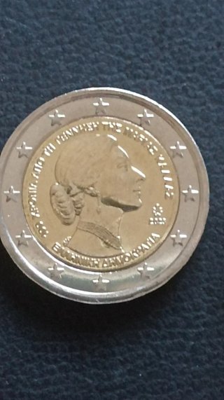Moneda 2€ Grecia