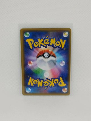 Carta Pokémon Rayquaza 2016 smP1