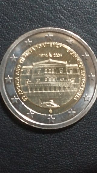 Moneda 2€ Grecia