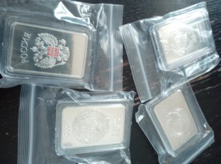 Onzas de Plata Soviéticas CCCP y Rusia