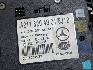 LUZ INTERIOR MERCEDES-BENZ CLASE E (BM 211) BERLI