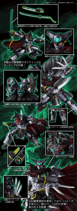Getter Robo Getter Jinki Super Robot Legend 02
