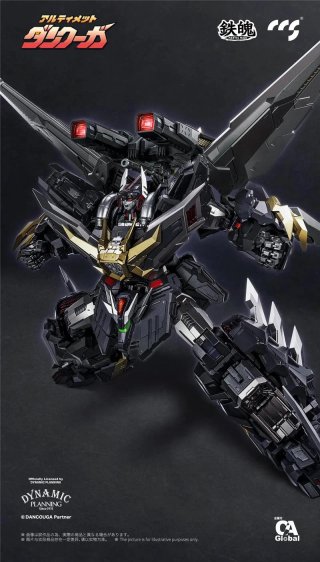 CCS TOYS - MORTAL MIND - ULTIMATE DANCOUGA
