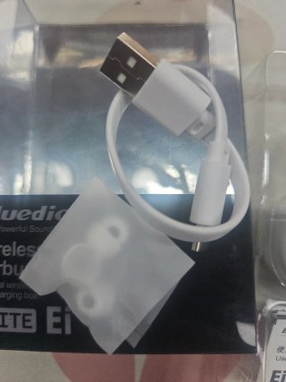 Bluedio Élite Ei Auriculares Bluetooth Blancos