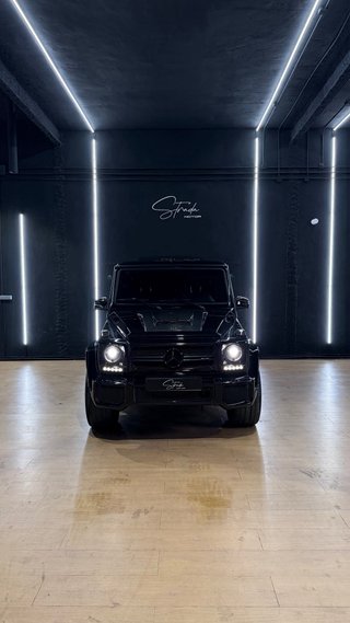 Mercedes-Benz Clase G63 2017