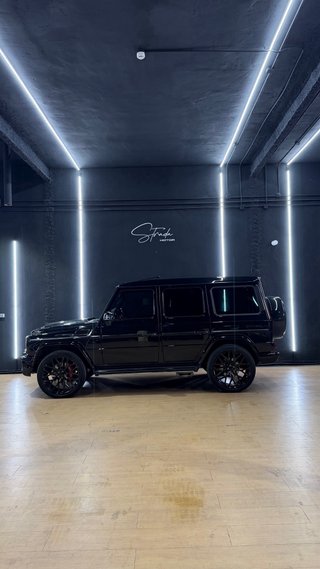 Mercedes-Benz Clase G63 2017