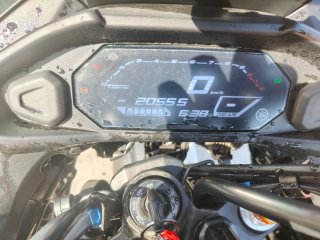 Yamaha Tracer 700