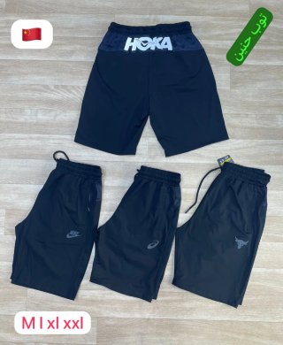 Conjunto Adidas camiseta y shorts rosa