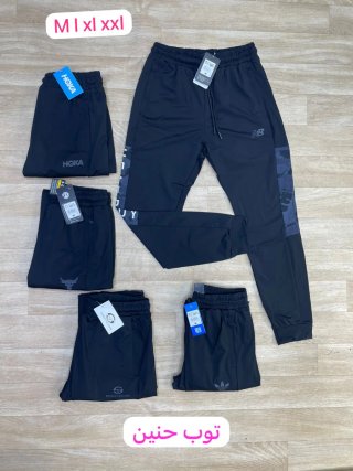 Conjunto Adidas camiseta y shorts rosa