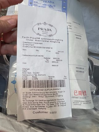 Zapatillas Prada grises y blancas