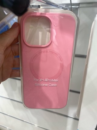 Funda Silicone Case iPhone 14 Pro Max compatible