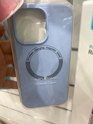 Funda Silicone Case iPhone 14 Pro Max compatible