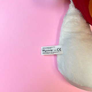 Peluche Diddle XL Super Soft – Originale Depesche