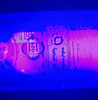 🇲🇳 Billetes Mongolia