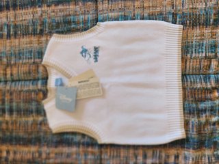 Gilet Babicresci Tigger 3 anni