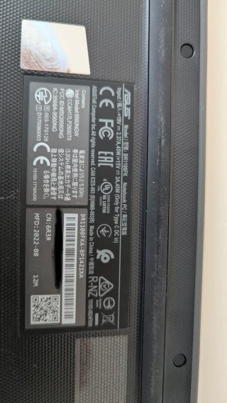 Lote 2 Portátiles Convertibles ASUS Táctiles