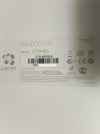 Tableta Gráfica Wacom Bamboo Fun Pen & Touch (CTH-
