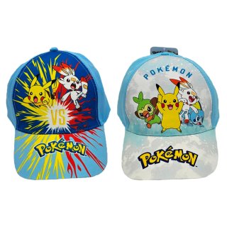 Gorras infantiles variadas