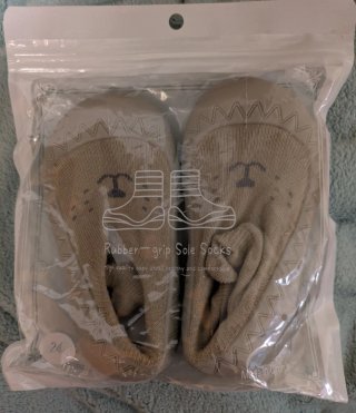 Zapatos para bebé con cara de oso