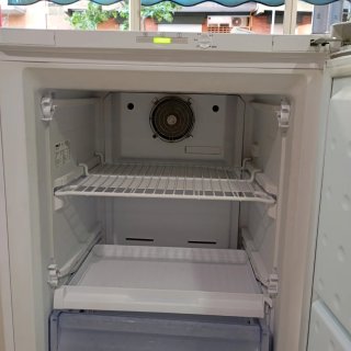 Congelador vertical Beko