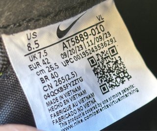 Botas F11 Nike Premier 3