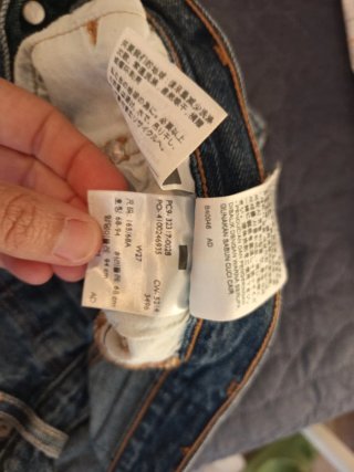 Shorts vaqueros Levi's deshilachados azules Talla