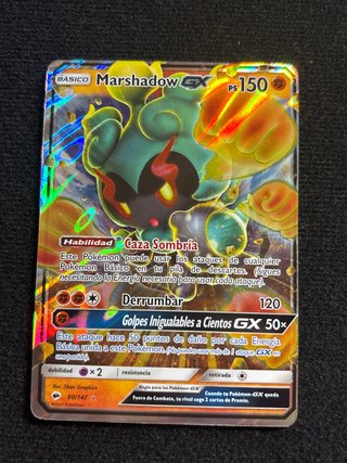 Carta Pokémon Marshadow GX 80/147