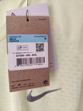 Camiseta Running Nike ADV Amarilla