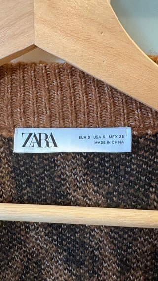 Cárdigan Zara cebra marrón