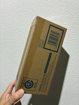 Dragon Ball Logo figure vol 2