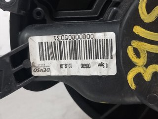 MOTOR CALEFACCION OPEL CORSA D Z13DTH 5D3330100 5