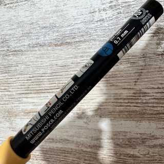 Marcador Posca PC-1MR 0,7mm Apricot
