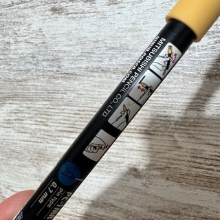Marcador Posca PC-1MR 0,7mm Apricot