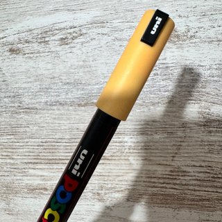 Marcador Posca PC-1MR 0,7mm Apricot