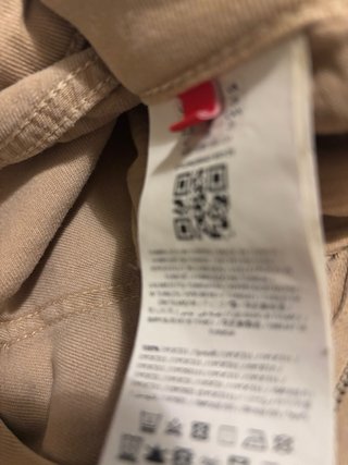 Pantalones Guess Wide Leg Beige