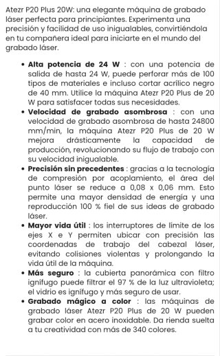 Máquina Grabado Láser ATEZR 20W