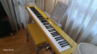 Piano Casio Privia PXS-7000 Amarillo